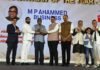 ബിസിനസ്ഭൂഷൺ2026 പുരസ്കാരം മലബാർ ഗ്രൂപ്പ്ചെയർമാൻ എം പി അഹമ്മദിന്