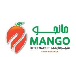 മാംഗോ ഹൈപ്പറിൽ ബിഗ് സേവർ; ആകർഷകമായ വിലക്കുറവുകൾ പ്രഖ്യാപിച്ചു