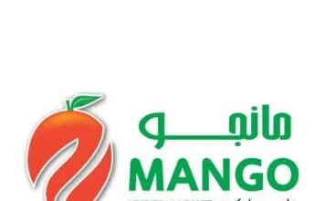 റമദാൻ ; മാംഗോ ഹൈപ്പറിൽ ആകർഷകമായ വിലക്കുറവുകൾ പ്രഖ്യാപിച്ചു