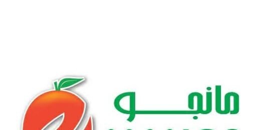 സമ്മർ സേവിങ്സുമായി മാംഗോ ഹൈപ്പർ ; ആകർഷകമായ വിലക്കുറവുകൾ പ്രഖ്യാപിച്ചു
