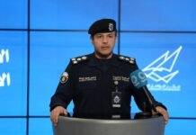 സുരക്ഷാ നടപടികൾ ശക്തമാക്കിയിരിക്കെ, നിയമവിരുദ്ധമായി ഡ്രോൺ ഉപയോഗിച്ചതിന് ആറ് പേർ അറസ്റ്റിൽ