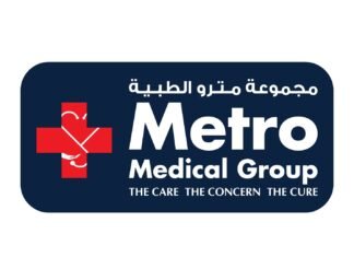 കുഞ്ഞിന്റെ ഓരോ ചലനവും ഇനി 4D-ല് കാണാം മെട്രോക്കൊപ്പം