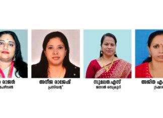 വോയ്സ് കുവൈത്ത് വനിതാവേദി പുതിയ ഭാരവാഹികളെ തെരഞ്ഞെടുത്തു