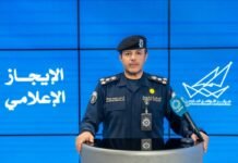 ഇറാൻ ആക്രമണം തുടരുമ്പോൾ കുവൈത്തിൽ ജാഗ്രത ശക്തം;അഭ്യൂഹങ്ങൾ പ്രചരിപ്പിക്കരുതെന്ന് ആഭ്യന്തര മന്ത്രാലയം