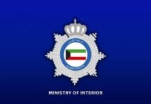 അനധികൃത ആയുധങ്ങൾ കൈമാറൽ; ഗ്രേസ് പീരിയഡിൽ ലഭിച്ചത് 2,818 ആയുധങ്ങളും 2.84 ലക്ഷം വെടിയുണ്ടകളും