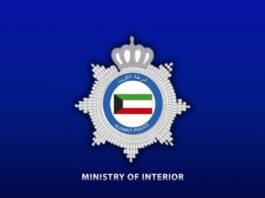 അനധികൃത ആയുധങ്ങൾ കൈമാറൽ; ഗ്രേസ് പീരിയഡിൽ ലഭിച്ചത് 2,818 ആയുധങ്ങളും 2.84 ലക്ഷം വെടിയുണ്ടകളും