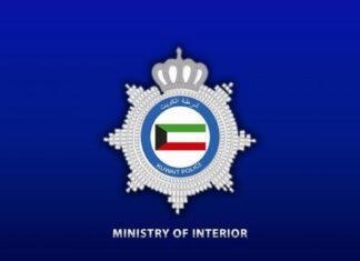 അനധികൃത ആയുധങ്ങൾ കൈമാറൽ; ഗ്രേസ് പീരിയഡിൽ ലഭിച്ചത് 2,818 ആയുധങ്ങളും 2.84 ലക്ഷം വെടിയുണ്ടകളും