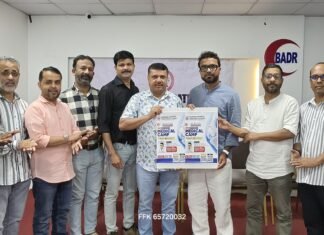 കെ.ഇ.എ ബദ്ർ മെഡിക്കൽ ക്യാമ്പ് പോസ്റ്റർ പ്രകാശനം ചെയ്തു