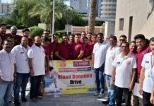 മലബാർ ഗോൾഡ് & ഡയമണ്ട്സ് കുവൈറ്റും, BDK കുവൈറ്റ് ചാപ്റ്ററുമായി സഹകരിച്ച് രക്തദാന ക്യാമ്പ് സംഘടിപ്പിച്ചു