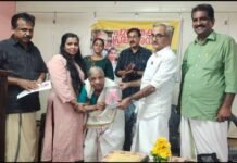 ഒളവറ സ്വദേശിയും എഴുത്തുകാരിയുമായ സുധ എസ് നന്ദൻ്റെ പുതിയ നോവൽ ‘പ്രണയരാക്ഷസം’ പ്രകാശനം ചെയ്തു