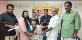 ഒളവറ സ്വദേശിയും എഴുത്തുകാരിയുമായ സുധ എസ് നന്ദൻ്റെ പുതിയ നോവൽ ‘പ്രണയരാക്ഷസം’ പ്രകാശനം ചെയ്തു