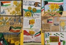 വിദ്യാർത്ഥികളിൽ ദേശസ്നേഹം വളർത്തി ഐസിഎസ്കെയിൽ ‘അൽ അർഫജ്’ മത്സരങ്ങൾ സംഘടിപ്പിച്ചു