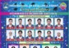 CBSE ക്ലാസ് 10 ഫലം; ഇന്ത്യൻ സ്കൂൾ ഓഫ് എക്സലൻസ് ആദ്യ ബാച്ചിന് 100% വിജയം