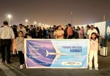 ചരിത്ര ദൗത്യം ; പ്രവാസി വെൽഫെയർ കുവൈത്ത് ചാർട്ടർ വിമാനം പറന്നുയർന്നു