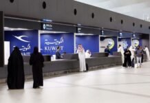 കുവൈത്ത് വിമാനത്താവളം വീണ്ടും തുറന്നു