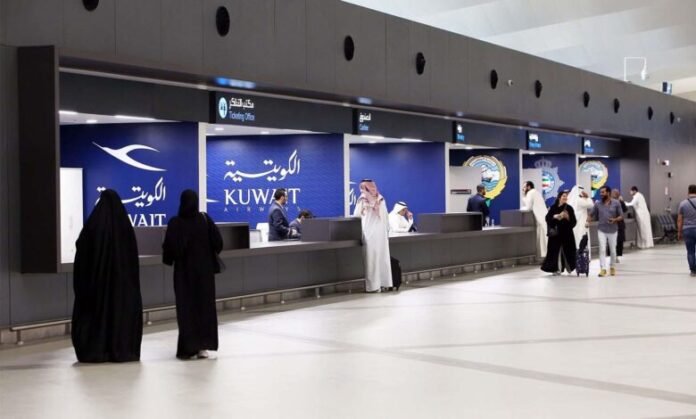 kuwait-airport-780x470