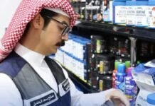 കുവൈത്തിൽ ലൈസൻസ് ഇല്ലാതെ പ്രവർത്തിച്ചിരുന്ന ഹെൽത്ത് ക്ലബ്ബ് പൂട്ടിച്ചു