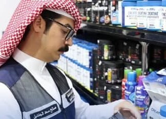 കുവൈത്തിൽ ലൈസൻസ് ഇല്ലാതെ പ്രവർത്തിച്ചിരുന്ന ഹെൽത്ത് ക്ലബ്ബ് പൂട്ടിച്ചു