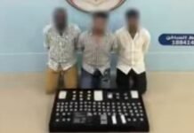 കുവൈത്തിൽ കിലോക്കണക്കിന് മയക്കുമരുന്നുമായി മൂന്ന് ഇന്ത്യക്കാരടക്കം 12 പേർ പിടിയിൽ