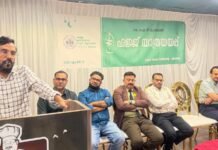 കെ.എ.ജി ഹജ്ജ് യാത്രയപ്പ് സംഘടിപ്പിച്ചു