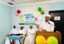 ഐ സി എഫ് സാൽമിയ മദ്റസ ‘ഫത്ഹേ മുബാറക്’ സംഘടിപ്പിച്ചു