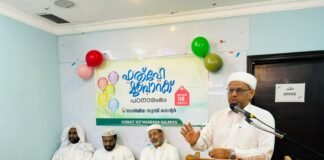ഐ സി എഫ് സാൽമിയ മദ്റസ ‘ഫത്ഹേ മുബാറക്’ സംഘടിപ്പിച്ചു