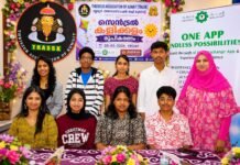 തൃശൂർ അസോസിയേഷൻ ഓഫ് കുവൈറ്റ് സെൻട്രൽ കളിക്കളം രൂപീകരിച്ചു
