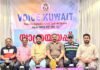 എൻ.വി.രാധാകൃഷ്ണന് വോയ്സ് കുവൈത്ത് യാത്രയയപ്പ് നൽകി