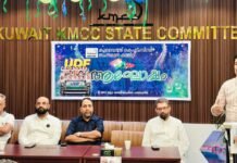 യു ഡി എഫ് സത്യപ്രതിജ്ഞ; കുവൈത്ത് കെ എം സി സി ആഘോഷിച്ചു