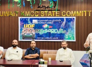 യു ഡി എഫ് സത്യപ്രതിജ്ഞ; കുവൈത്ത് കെ എം സി സി ആഘോഷിച്ചു