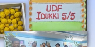 ഒഐസിസി കുവൈറ്റ് ഇടുക്കി ജില്ലാ കമ്മിറ്റി വിജയാഘോഷം നടത്തി