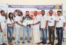കുവൈറ്റിൽ TRASSK – BDK സഹകരണത്തോടെ രക്തദാന ക്യാമ്പ് സംഘടിപ്പിച്ചു
