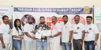 കുവൈറ്റിൽ TRASSK – BDK സഹകരണത്തോടെ രക്തദാന ക്യാമ്പ് സംഘടിപ്പിച്ചു