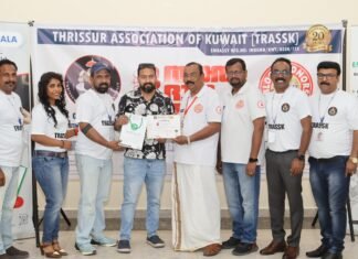 കുവൈറ്റിൽ TRASSK – BDK സഹകരണത്തോടെ രക്തദാന ക്യാമ്പ് സംഘടിപ്പിച്ചു