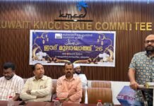 കുവൈത്ത് കെ.എം.സി.സി ‘ഈദ് മുലാഖാത്ത് 2026’ സംഘടിപ്പിച്ചു