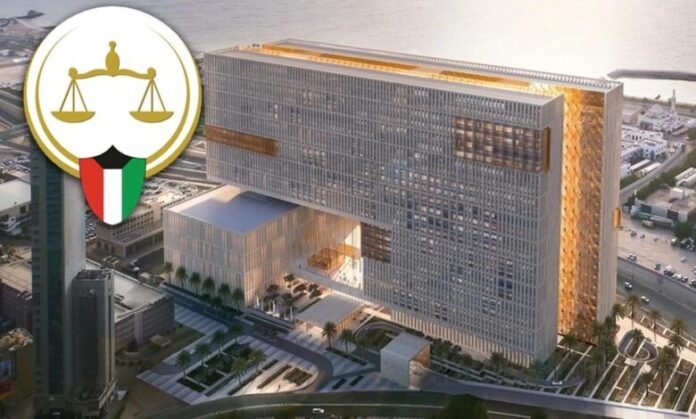 Judiciary-780x470