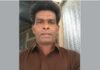 ഹൃദയാഘാതത്തെ തുടർന്ന് പ്രവാസി മലയാളി മരിച്ചു