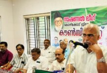 സതീശൻ സർക്കാർ സംഘ്പരിവാറിന് ഏജൻസി പണിയെടുക്കുന്നു: നാഷണൽലീഗ്