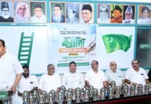കുവൈത്ത് കെഎംസിസി റമദാൻ ക്വിസ് വിജയികൾക്കുള്ള സമ്മാനങ്ങൾ വിതരണം ചെയ്തു