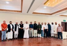 കുവൈത്തിൽ കെഎംഡബ്ല്യുഎ കുടുംബസംഗമം സംഘടിപ്പിച്ചു