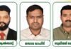 ഇൻകാസ് കുവൈത്ത് യൂത്ത് വിംഗ് നിലവിൽ വന്നു; കോഡിനേറ്റർമാരെ പ്രഖ്യാപിച്ചു