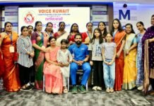 വോയ്സ് കുവൈത്ത് വനിതാവേദിയുടെ ആരോഗ്യ ബോധവത്കരണ ക്ലാസ്സ് ശ്രദ്ധേയമായി