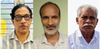ദേശീയ കാർഷിക നയം പുന:രാവിഷ്കരിക്കണം നാഷണൽ ഫാർമേഴ്സ് ലീഗ്