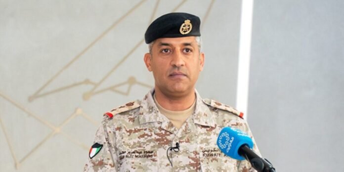 Al-Atwan-1024x512