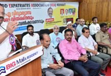 കാസർകോട് പ്രവാസി അസോസിയേഷൻ കെ.ഇ.എ കുവൈത്ത് വിദ്യാഭ്യാസ അവാർഡ് വിതരണം ചെയ്തു