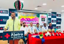 ഒഐസിസി കുവൈത്ത് കണ്ണൂർ ജില്ലാ കമ്മിറ്റി കാരംസ് ടൂർണമെന്റ് സംഘടിപ്പിച്ചു