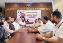 കുവൈത്ത് കെ.എം.സി.സി. ലോകകപ്പ് ആവേശത്തിൽ ‘ഫുട്ബോളും ലഹരിയും’ സംവാദം സംഘടിപ്പിച്ചു
