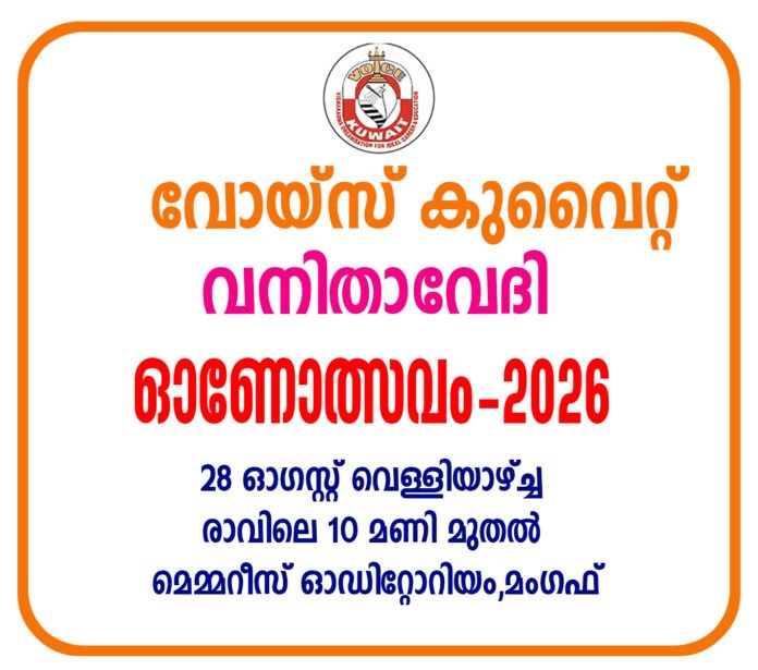 IMG-20260719-WA0115
