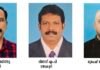 വോയ്സ് കുവൈത്ത് സാൽമിയ യൂണിറ്റിന് പുതിയ ഭാരവാഹികൾ