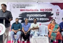കല കുവൈറ്റ് മെഗാ സാംസ്കാരിക മേള – അർഫജ് 2026, സംഘാടക സമിതി രൂപീകരിച്ചു